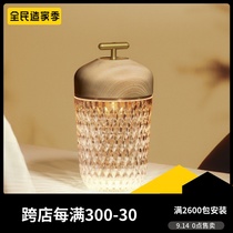 ST louis Net red with ornaments pine cone Diamond atmosphere charging touch bedside portable Crystal hazelnut table lamp