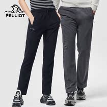 Beshy and outdoor casual fleece pants men and women autumn and winter thick warm and breathable comfortable fleece sports trousers