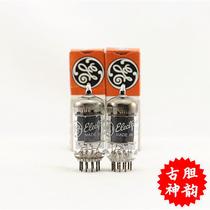 A batch of new American GE 12AX7 ECC83 CV4004 5751 with D ring long pit screen 12ax7 tube