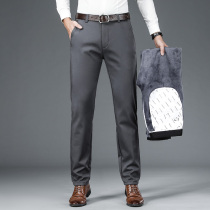 Winter plus velvet padded casual trousers mens elastic cotton straight tube high waist size business wrinkle-resistant non-iron warm trousers