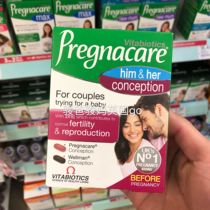 Spot British Pregnacare men and women prepare for pregnancy before pregnancy multivitamin folic acid nutritional tablets