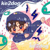 Ke2og Double 12 New Original Q Edition Color Cute Cartoon Couple Head Hand-painted Illustration Design