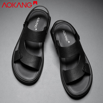 Ocon Sandals Mens Summer Outwear Cool Drag New Casual Beach Shoes Mens Use Genuine Leather Deodorant Sports Slippers