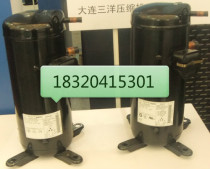  Brand new Sanyo compressor C-SB373H8A C-SB453H8A Refrigeration compressor C-SB301H5A 303