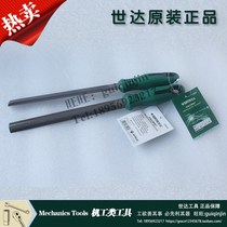 Shida 03935 03936 03937 03938 middle tooth semi-circular file 6-12 special carbon tool steel