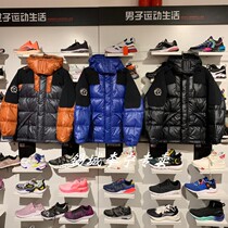 Li Ning 2020 winter mens basketball series loose version thick warm hooded sports down jacket AYMQ105