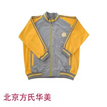 Beijing Business school uniforms