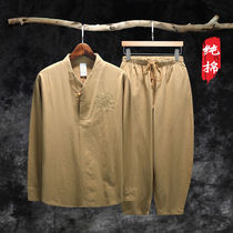 Chinese style autumn Tang suit mens long sleeves improved Hanfu cotton embroidery meditation Buddhist style Chinese mens suit