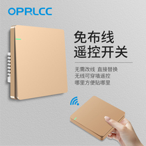 Factory direct smart wireless remote control switch bedside table double control free wiring champagne gold random paste switch