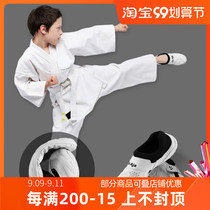 Aja barefoot taekwondo shoes ultra-light soft bottom wear-resistant non-slip children adult martial arts shoes training shoes