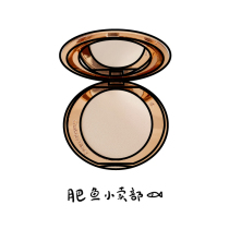 Fat fish spot Charlotte tilbury CT no time lasting makeup honey powder cake dry skin delicate