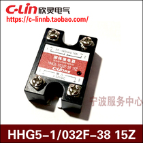 C-Lin Xinling Ultra-small single-phase solid state relay HHG5-1 032F-38 15Z (A) SSR-15DA