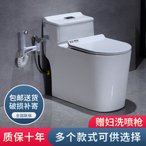 Supreme Joeone toilet toilet Household pumping large diameter deodorant super swirl water-saving siphon toilet