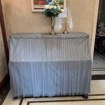 Customized modern simple dustproof Waterproof sunscreen sunshade all-inclusive piano cover shading piano set curtain cloth lace