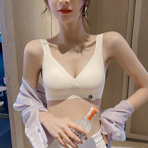 Weimei unscented underwear womens thin breasts gathered without steel ring to collect the collars anti-sagging sports bra
