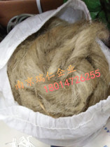 Oil hemp silk Hemp silk pipe Oil hemp silk pipe fittings Hemp silk Oil hemp rope pipe fittings for sealing