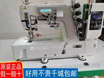 Zhongjie computer direct drive industrial shear thread three-needle five-thread collapse seam car large square head sewing machine small square head sewing machine