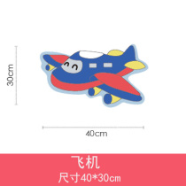 Childrens room Tatami soft bag wall sticker decoration soft bag anti-collision safety Kindergarten Early education center