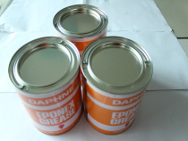 Japan Izumo No 2 butter NXT M3 M6 FUJI K3031M Fuji placement machine rail screw grease