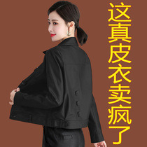 Hainings fur coat in 2023 new spring senior sheep leather jacket black short lady coat