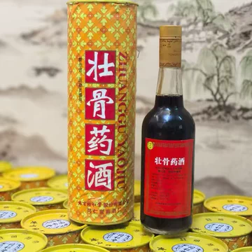 北京同仁堂壮骨药酒-北京同仁堂壮骨药酒促销价格、北京同仁堂壮骨药酒