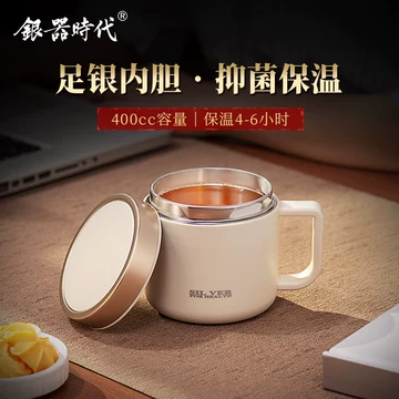 純銀盃　43g 9 S97586 純銀 銀杯 盃 洋銀 121g 骨董 - メルカリ