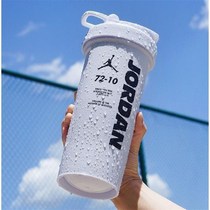 Rocking Cup Fitness Room Stirring Protein Powder Milkshake Plastic Water Cup Sports Portable Oversize Scale Male Mug