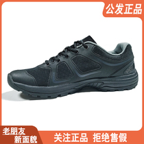 Public hair new physical training shoes mens summer mesh running shoes super light and breathable shock absorption shoes liberation rubber shoes