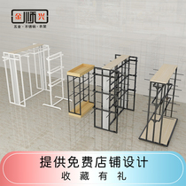 Iron hanging underwear pajamas shop home clothing bra Zhongdao rack double-sided double-row floor display rack container shelf