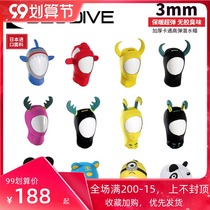 Bestdive 3mm super pop cartoon diving headgear for men and women sunscreen cap thick warm cold animal snorkeling