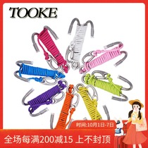 TOOKE stainless steel reef double-head flow hook corrosion-resistant thickening diving double-flow hook