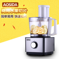 Osda lemon fruit slicer milk tea shop commercial electric automatic household potato cucumber ginger slices