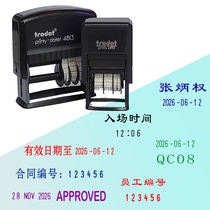 Adjustable automatic inking production Signature effective date Time number Two-color Chinese and English calendar Quick-drying does not fade
