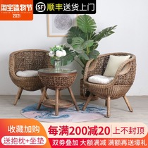 Rattan chair Three-piece balcony small table and chair Leisure real rattan chair Single combination rattan chair backrest chair Tea table Garden