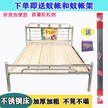Source factory extra thick stainless steel sheets double bed shelf new boutique bed HOT Simple modern 2021NEW