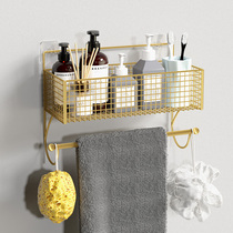 Towel rack-free toilet towel rack adhesive hook bathroom hanger single-bar towel bar toilet wall-mounted rack