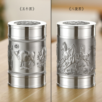 Kiln tin cans tin tea cans big mouth tea cans metal tin cans tin tea cans pure tin tea pots sealed cans