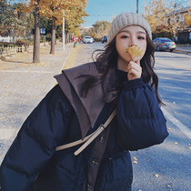 Lecea Alice color matching cotton clothes women 2021 Winter new Korean loose thick black cotton women