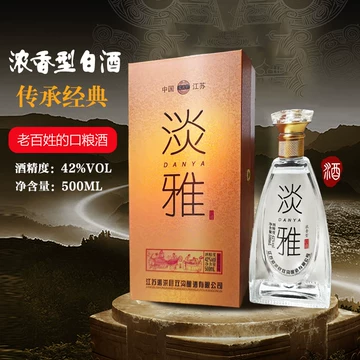 交天下42度双沟白酒-交天下42度双沟白酒促销价格、交天下42度双沟白酒