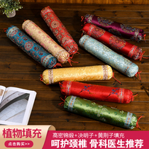 Sicklesenna pillow Cervical Spine Pillow Cylindrical Candy Pillow Health Care Sleep repair Cervical Spine National Wind Brocade Waist Pillow Holding Pillow