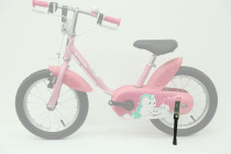 Child bike foot brace 14 inches suitable for BTWIN di Cannon childrens bike special
