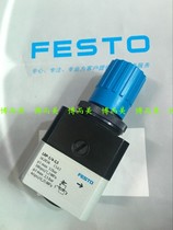 FESTO Festo resistors LRP-1 4-4 159501 LRP-1 4-25 162834