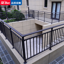 Bodun aluminum alloy guardrail iron zinc steel stainless steel handrail villa courtyard aluminum balcony railing outdoor fence