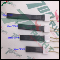 Biomass pellet boiler ignition rod heating furnace burner ignition chip tea machinery blue charcoal igniter