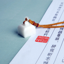 Seal seal seal engraving jade material name Zhang calligraphy and calligraphy and calligraphy and calligraphy and calligraphy and calligraphy and calligraphy and calligraphy and calligraphy and calligraphy and the mini-small seal stone