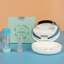 Corneal shaping mirror box Hard contact lens RGP portable suction stick set Companion OK lens storage box