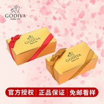GODIVA New Godiva Truffle Chocolate Gift Box 2 Wedding Candy Wedding Accompanying Ceremony Holiday Gift