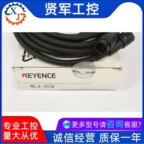 KEYENCE Kienz SJ-C3 SJ-C2U SJ-C10U SJ-C10U Compact electrostatic elimination fan