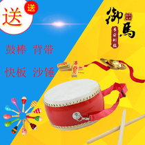 5 6 8 9 10 inch cowhide drum Big drum Childrens toy drum Kindergarten snare drum gong drum drum beat percussion instrument