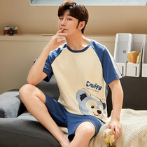 Mens pajamas summer pure cotton short-sleeved shorts Korean version of youth summer casual cartoon outdoor wear home wear suit